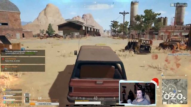 ?? Эликсир жизни №2 - Мы бандито 18+ смотреть онлайн