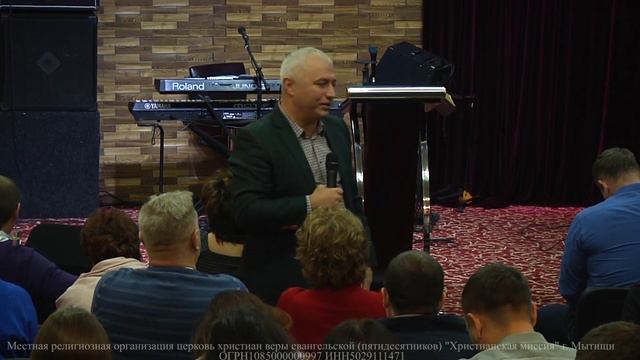 Мир Божий - Сергей Коротицкий (2.12.2018) смотреть онлайн