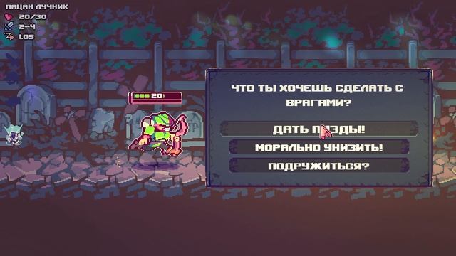 Карточный автобатлер с МЕМАМИ — RUNGORE смотреть онлайн