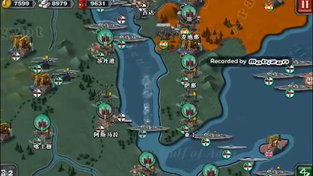 World Conqueror 3 (HOI 4 2005 mod) Germany 1917 conquest world #66 смотреть онлайн
