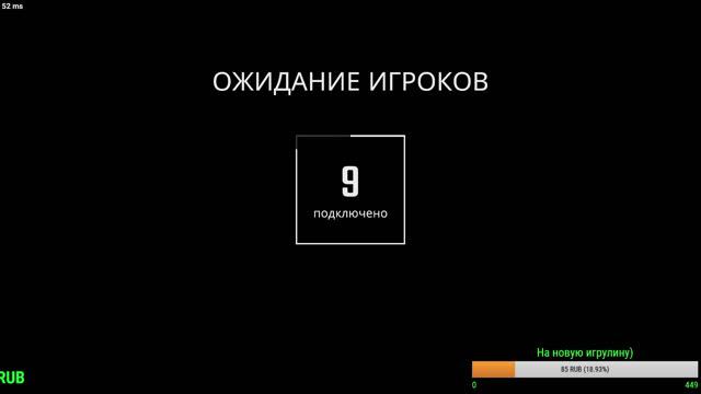 STREAM: SCP Secret Laboratory будет весело смотреть онлайн