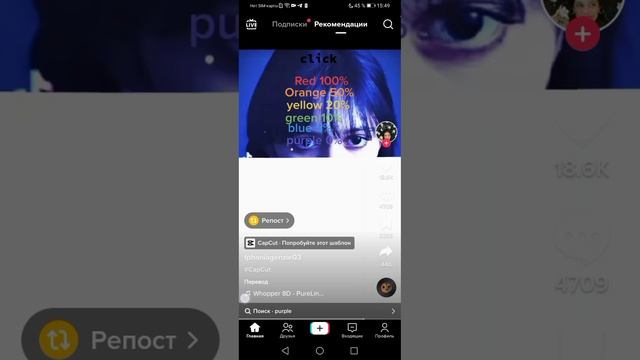 Пользуйтесь смотреть онлайн