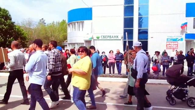 День Победы в Николаевске 9 05 2022 г смотреть онлайн