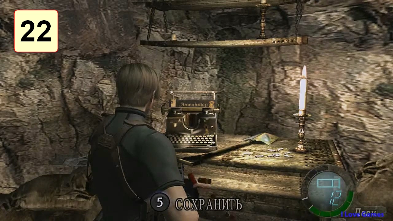 Прохождение ►Resident Evil 4 Ultimate HD Edition◄【• Выпуск• #22】