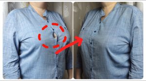 ⭐ХИТРЫЙ СПОСОБ, чтобы Блузка НЕ Расходилась на груди!