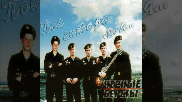 На камнях смотреть онлайн
