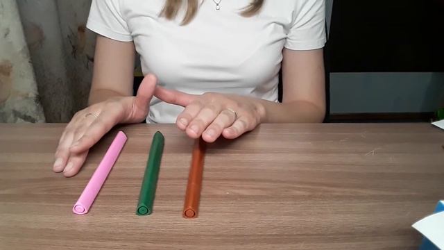 Игра Что лишнее смотреть онлайн
