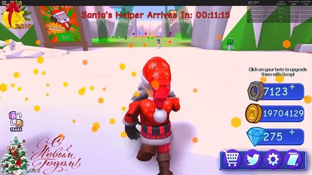 Роблокс С НОВЫМ 2019 ГОДОМ! = ДЕД МОРОЗ В РЕАЛЕ И ИГРЕ = ROBLOX по русски смотреть онлайн