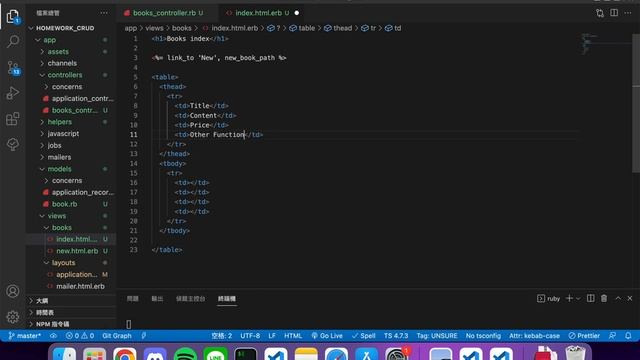 Ruby on Rails - CRUD in 30 minutes смотреть онлайн