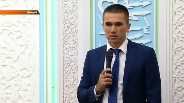 Курбан Байрам в Покачах смотреть онлайн