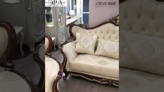 мягкая мебель Джоконда караваджо глянец смотреть онлайн