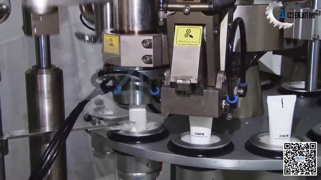 Скоростная машина наполнения и запайки пластиковых и ламинатных туб ZHF-100 YC смотреть онлайн