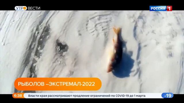 Чемпионат по зимней ловле рыбы пройдёт на озере Шакша 19 февраля смотреть онлайн
