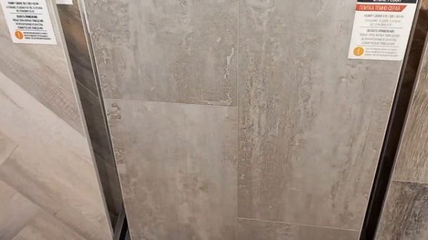 каменный SPC ламинат Stone Floor