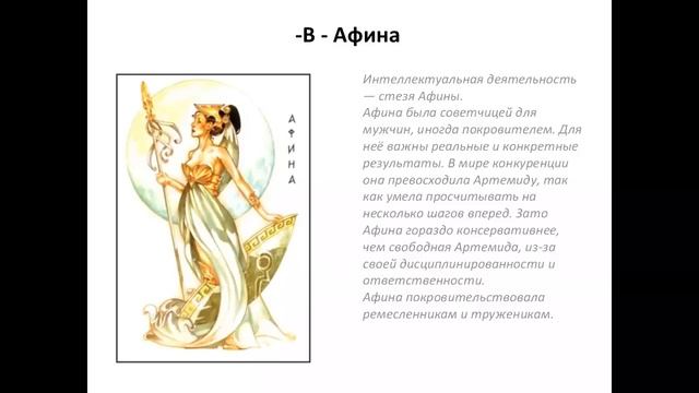 Женские практики. Онлайн-девичник! смотреть онлайн