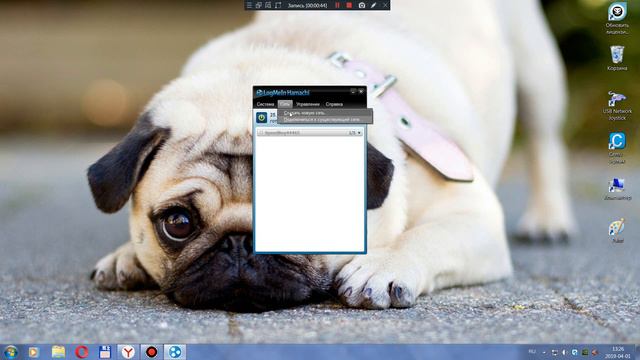 Настройка хамачи !!! смотреть онлайн