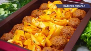 Потрясающий Обед или Ужин за КОПЕЙКИ,  ГОТОВЬ ХОТЬ КАЖДЫЙ ДЕНЬ не надоедает!