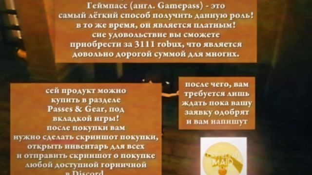 как стать горничной - eden orphan home смотреть онлайн