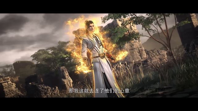 🌒【完美世界】第157集预告：天才大战正式开启，石昊首战六冠王！|Perfect World |Chinese Animation смотреть онлайн