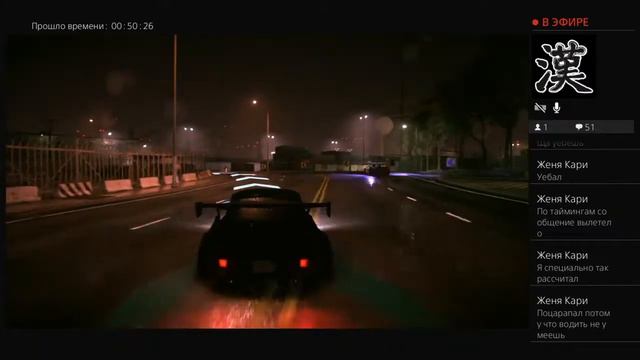 Играем в NFS 2015 и проходим дополнение eddie's challenge смотреть онлайн