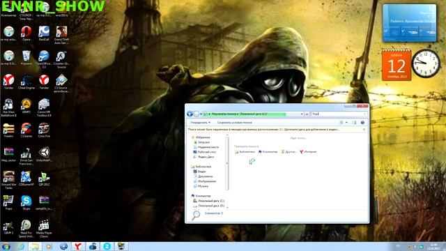 [FAQ] || Видеоурок #6 || Как найти Bluetooh на компе (Windows 7) ? смотреть онлайн