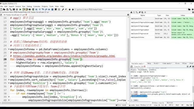 聚合函数agg的使用——Python程序设计系列 88 Pandas DataFrame 27 смотреть онлайн