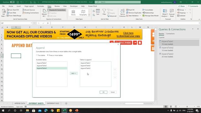 APPEND MULTIPLE FILES DYNAMICALLY WITHOUT USING MACROS - KANNADA | ADVANCED EXCEL TIPS AND TRICKS смотреть онлайн
