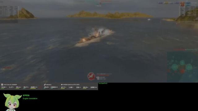 WoWS #312 2023/06/13