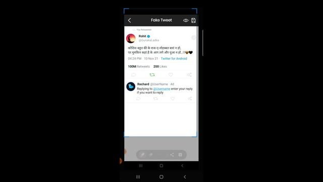 Instagram viral reels Editing | Tweet Reels For Instagram 2022 Viral Tweet Reels Kaise Banaye смотреть онлайн