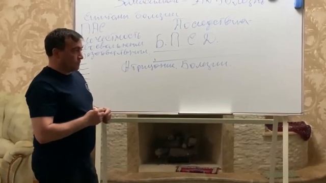 ✅Лекция: «Зависимость» смотреть онлайн