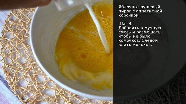 Фотоискусство и Эстетика