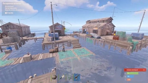 Rust: Hardcore режим