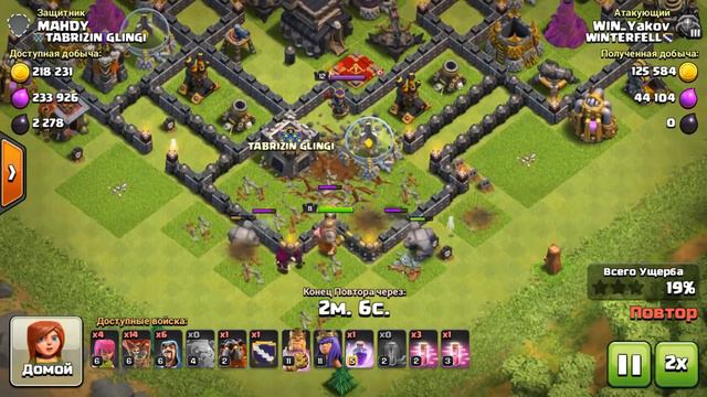 Прохождение гоблинов в Clash of Clans №4 - Каменистый форт | Как пройти гоблинов в клеш оф кленс смотреть онлайн