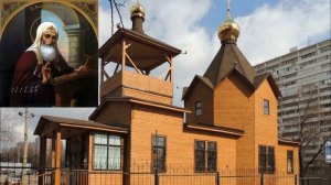 Акафист священномученику Ермогену, патриарху Московскому и всея России, чудотворцу.