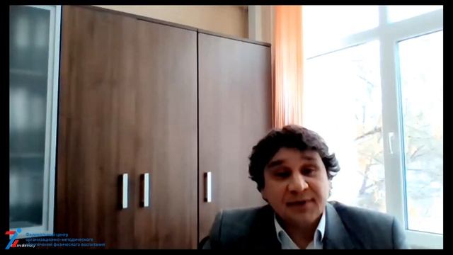 ВЕБИНАР Организация и проведение мониторинга для ОО и организаций ДО, реализующих ДОП в области ФКи смотреть онлайн