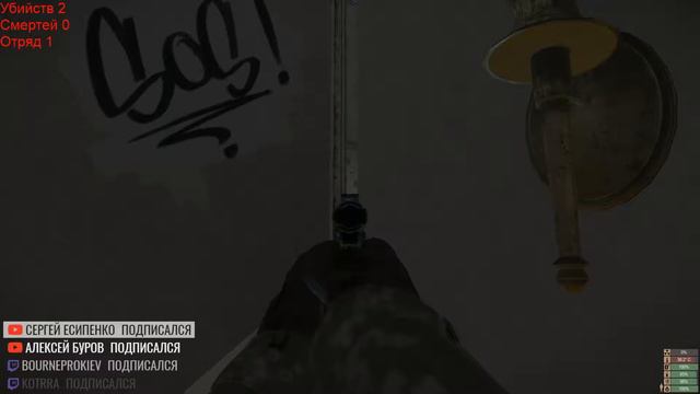 Miscreated: Партизаны в плен не берут #6 смотреть онлайн
