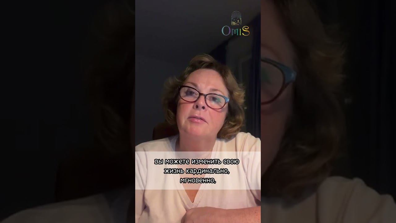 ВТОРИЧНЫЕ ВЫГОДЫ #shorts смотреть онлайн