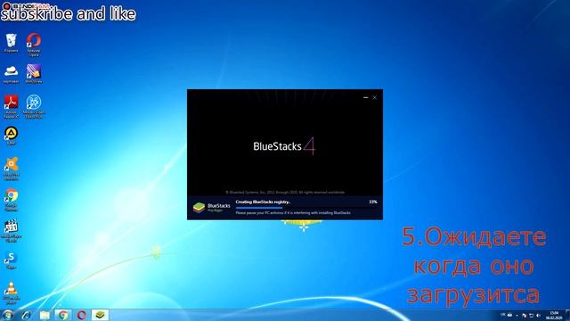 Как скачать BlueStacks 4 смотреть онлайн