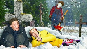 24 часа НА КЛАДБИЩЕ !