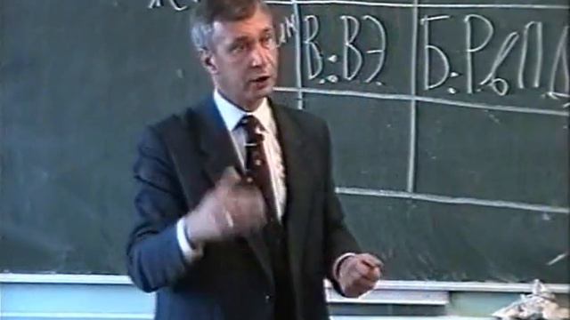 33 Познавательные процессы смотреть онлайн