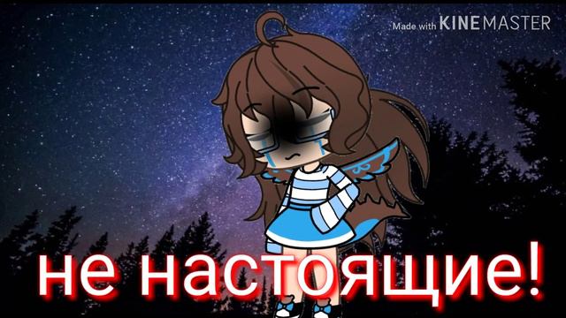 Ну как я просто так сделала музон понравился музон называется le clian смотреть онлайн