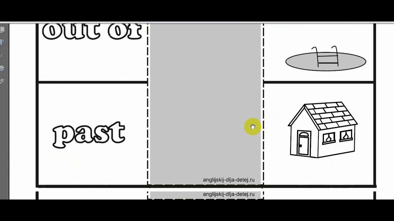 Грамматические шаблоны в In-Through-Out смотреть онлайн