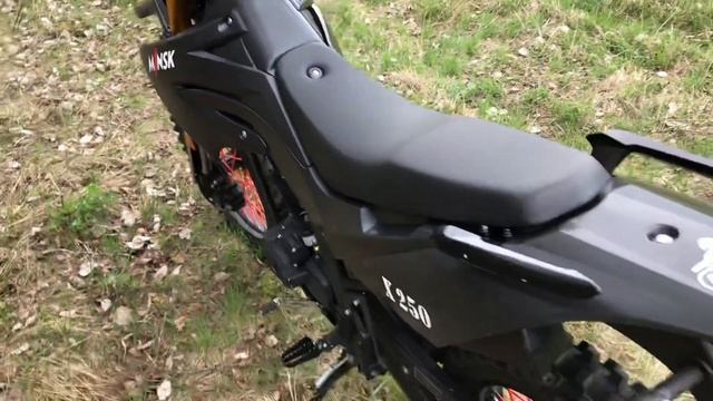 Minsk x250 | Продажа смотреть онлайн