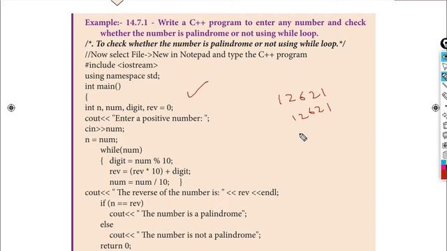 11 - Import CPP file in Python - 12std смотреть онлайн