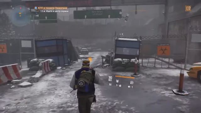 Пандемия в Tom clansy‘s the division и что из себя это все представлять может смотреть онлайн