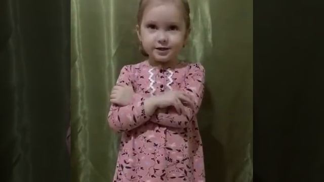 Киселева Василиса стих «Дети из ладошек солнышко сложили» смотреть онлайн