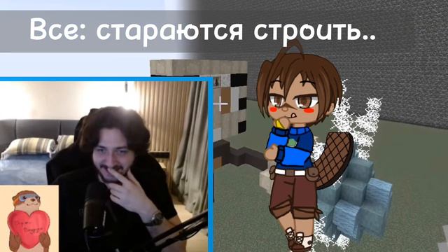 РЕАКЦИЯ ГРАДУСА на фрагмент из видео《Ⲥⲙⲉⲱⲏыⲉ ⲙⲟⲙⲉⲏⲧы》 #градустим #градус смотреть онлайн