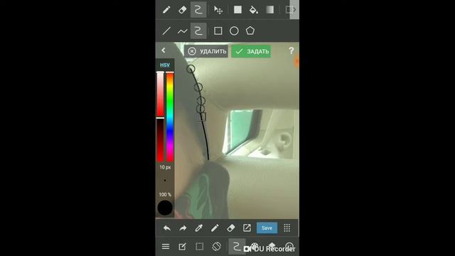 Как Сделать арт + Аву? смотреть онлайн