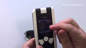 Дозиметр СОЭКС «Quantum»