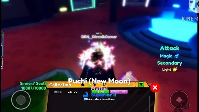 Роблокс anime adventures все эволюции пучи puchi puchi (new moon) puchi (heaven) как сделать все эв смотреть онлайн